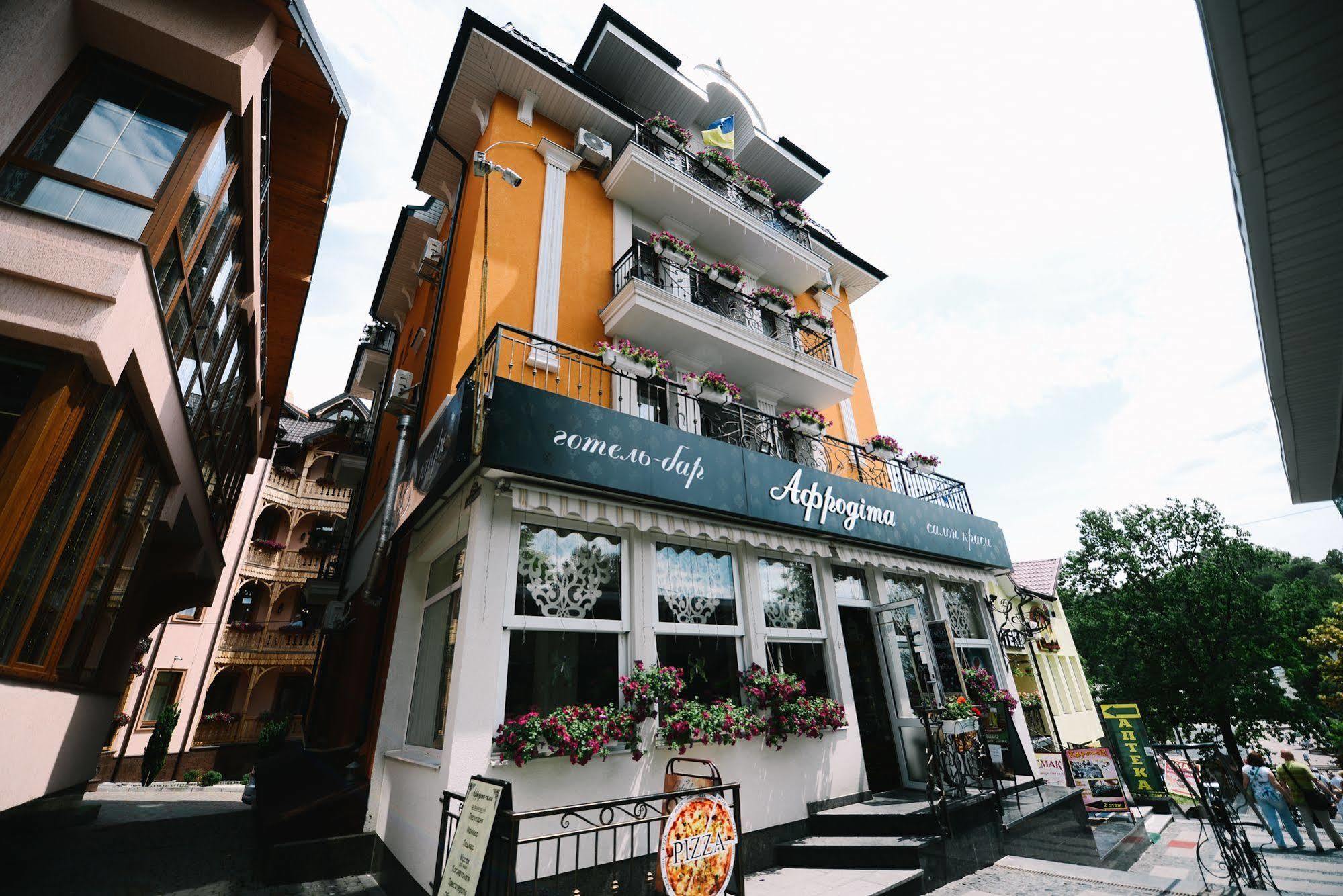 Hotel Afrodita Truskavets Exterior photo
